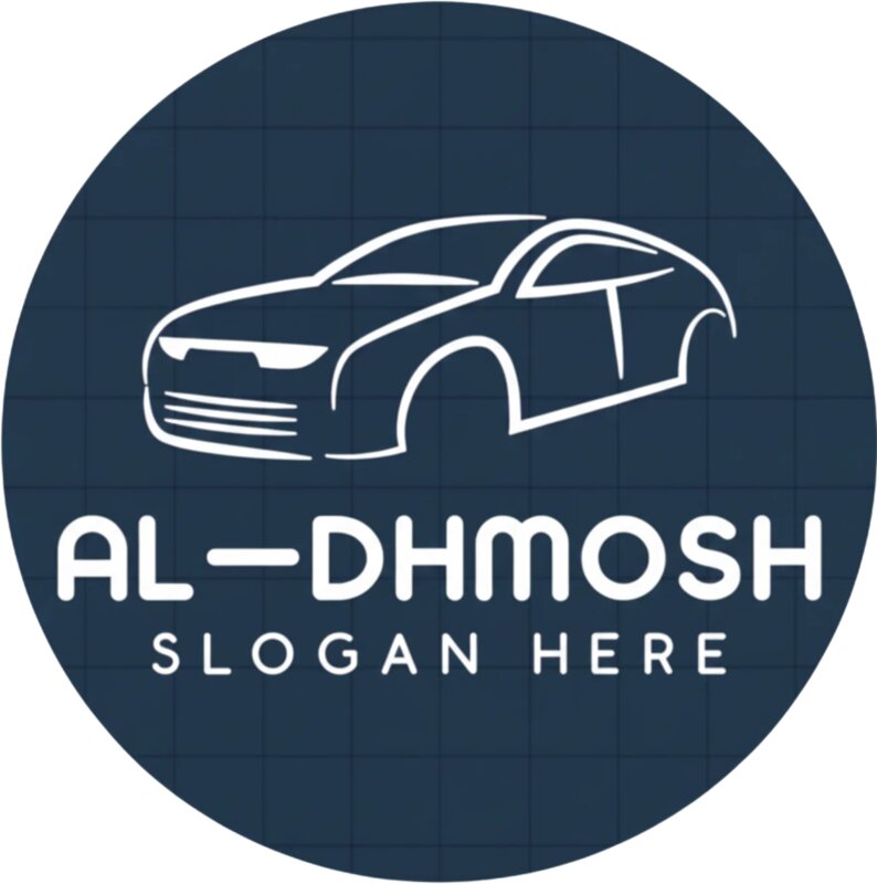 AL DHMOSH Logo